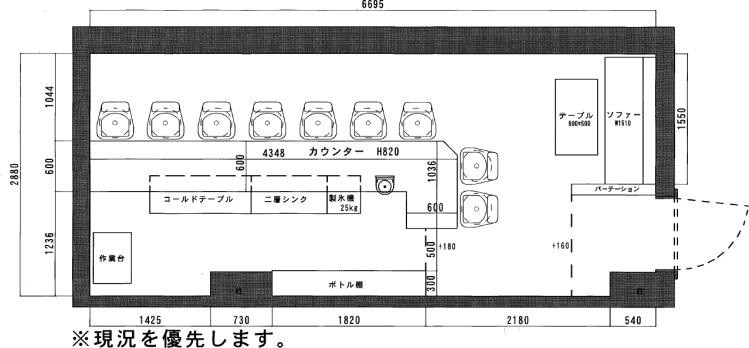 平面図